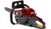 Бензопила OASIS GS 4216 ( 16" 3/81,357 зв.) Бензопила OASIS GS 4216 ( 16" 3/81,357 зв.)