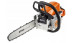 Бензопила STIHL MS 210 Бензопила, шина R 40 см, цепь 63 PM Бензопила STIHL MS 210 Бензопила, шина R 40 см, цепь 63 PM
