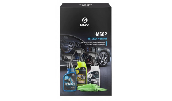 Набор автокосметики GRASS 2021-у Набор автокосметики GRASS 2021-у
