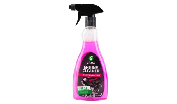 Очиститель двигателя GRASS ENGINE CLEANER 0.5л. Очиститель двигателя GRASS ENGINE CLEANER 0.5л.