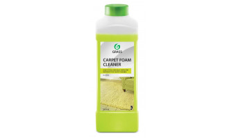 Очиститель ковровыхпокрытийGRASS FOAM CLEANER 1000мл. Очиститель ковровыхпокрытийGRASS FOAM CLEANER 1000мл.