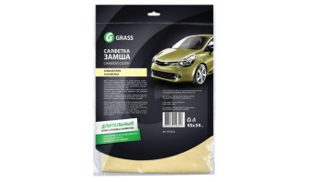 салфетка замша GRASS "алькантара" 45*54