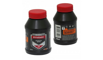 Масло REZOIL DYNAMIK для 2-х такт. 100гр (ПОДАРОК К ТРИММЕРУ ПАРМА 52)