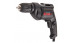 Дрель KRESS KU110 500 Вт
