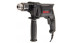 Дрель KRESS KU310 650 Вт