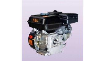 Двигатель бензиновый S&K-170F-1 (7,0 л.с.) вал 20мм