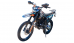 Мотоцикл ЭНДУРО CQR-CB300 GARO 300см3 дв.ZS177FMN Zonshen
